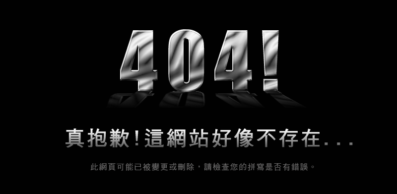 404.gif
